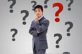 为什么很多人都是“屁股决定脑袋”？有这3个原因图片