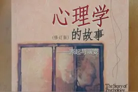 孔子所说的“三十而立”，似乎有些狭隘了图片