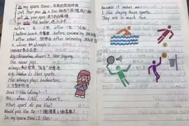 居家上课的长宁小学生的笔记本，竟然如此“养眼”图片