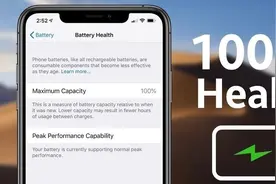 你都充错了！iPhone手机正确充电方式让你电池健康度 100%图片