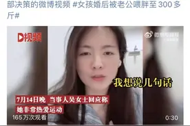 每天4000下的跳绳，真的可以快速减肥吗？图片