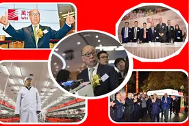 河南制造业“一哥”：“80后”掌门人2岁丧父，一手创办世界500强图片