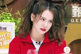买进口矿泉水只为冲奶粉，一瓶香水抵北京一套别墅，戚薇多有钱？图片