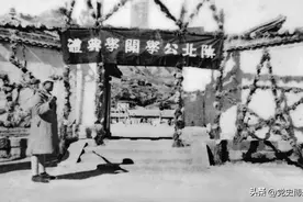 毛泽东与陕北公学，先后11次到校讲话，明确指出“中国不会亡，因为有陕公”图片