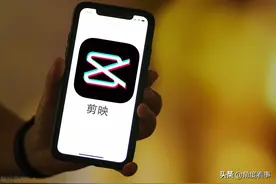 手机剪映如何快速剪辑视频呢图片