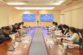 突出“五个坚持” 变革服务理念推动检察机关办公室工作再上新台阶图片