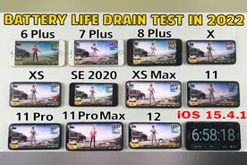 iOS15.4.1对旧iPhone友好吗？11款机型实测，看完再决定是否更新图片