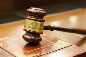 江西新干：诈骗51万元打赏女主播，法院判了！图片