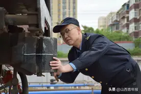 中铁太原局集团公司太原车辆段大同运用车间业务主管王磊：铁路“创客”青年的科技攻关之路图片