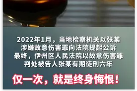 痛心！为制止孩子哭闹，父亲掌掴4个月大婴儿致死，法院判了！图片