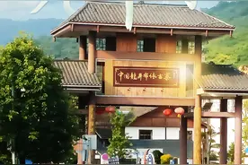 直播预告丨“寻迹贵阳·和美乡村里的民族印记”系列直播今日12点开启，首站走进贵阳市花溪区龙井村图片