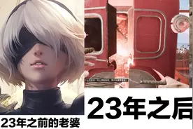 森林之子刚发售，这个三条腿的女人就成了你们的新老婆？图片