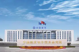 航天电子：交出空间站建造成功的完美答卷图片