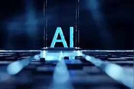 想报AI方向如何选专业？专家：别只盯算法，AI正在成为融合学科图片