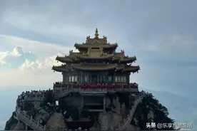 暑游不让外国人去的老君山图片