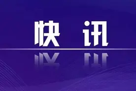 网络主播徐国豪偷逃税，被追缴罚没1.08亿元图片