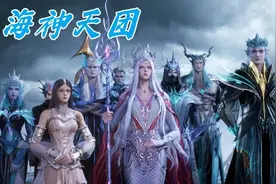 斗罗五大天团哪个更强？海陆空身后集体封号斗罗，比比东菜的抠脚图片