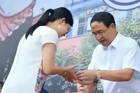 原教育厅长因不当言论等违法违纪原因被查图片