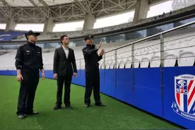 上海体育场迎来改造后“首秀”！记者带你直击安保准备工作现场图片