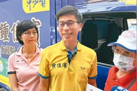 民进党屏东县“立委”初选党内互打，地方忧心重蹈去年县长初选覆辙图片