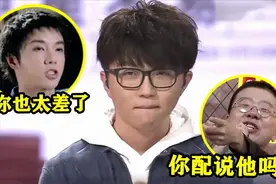 华晨宇为什么口碑差？看过他干的这些事后，就一点都不奇怪了图片