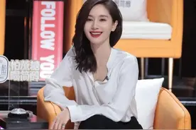 跟着小个子王子文穿搭有气质图片