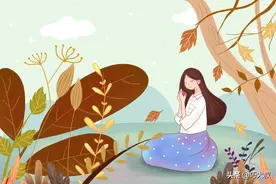 女人动情了，才会这样“称呼”你；舍不得离开你，才会这样让着你图片