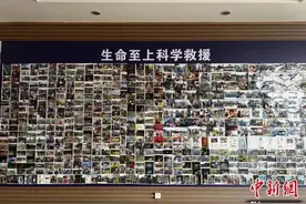 “我还活着，要继续参加救援任务”图片