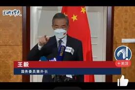 收复台湾，中国领导人运筹帷幄，孙子兵法：围而不攻，上兵伐谋图片
