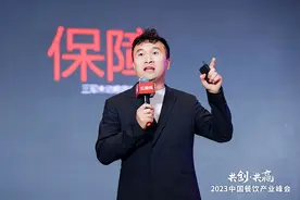 申唐产业董事长唐申：餐饮企业要正确认识供应链的性质图片