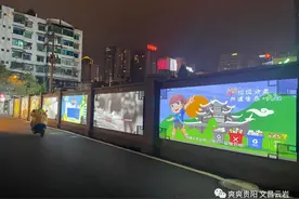 延伸 | 关于飞山街，你还记得多少？图片