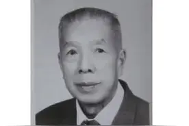 军统特务天津站站长吴景中图片