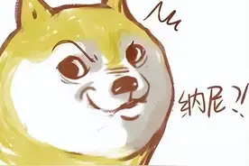 湖南岳阳：女子被同事拥抱，力度过大导致胸肋骨骨折，法院判了！图片
