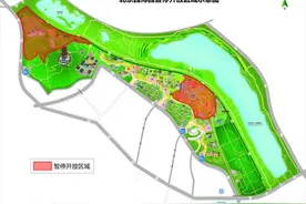 北京园博园：拟于8月8日6:30起恢复开园图片