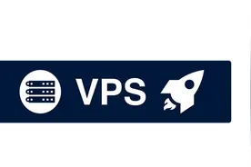 高性价比便宜国外VPS服务器推荐图片