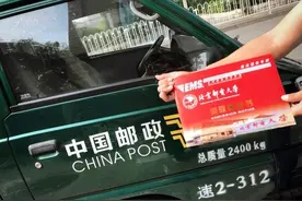 凭什么录取通知书只发中国邮政，而不用顺丰？背后是中国人的坚守图片