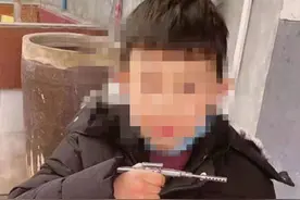 警方通报！陕西咸阳9岁失联男孩系失足溺水身亡图片