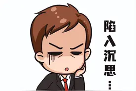 用热水泼丈夫，江西一女子获刑！图片