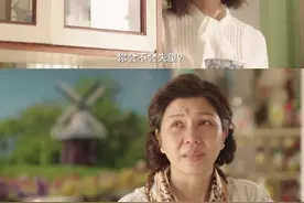 她那么普通，却那么快乐图片