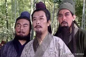 说刘备假仁假义有失公允图片