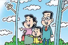 亮明IP属地，净化网络生态图片