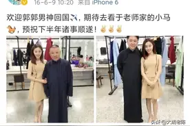 造谣到底来自哪里？图片