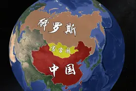 蒙古国没有出海口，却能出口日韩大量矿产资源，是如何做到的?图片