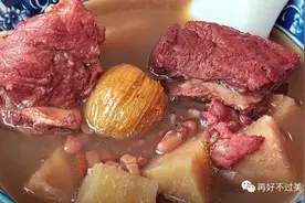 “天然养颜王”不是燕窝，隔三岔五喝点，护肤抗皱，50岁也不显老图片