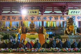 上传下印长老封龛法会举行 | 中国佛教协会会长演觉法师主法图片