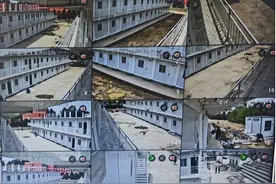 中国电信山西长治分公司“云监管”助力疫情防控图片