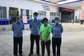 做“法事”求复合？贺州钟山“法师”被判七个月图片