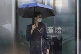 疫情让台湾产险业损失惨重，为“找钱”纷纷卖楼套现图片