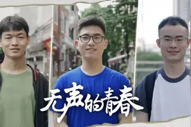 vivo“声声有息公益计划” 以科技照亮听障人群就业前路图片