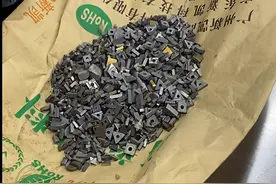收废品有意外惊喜图片